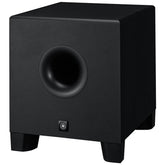 Yamaha HS8S Active Studio Subwoofer